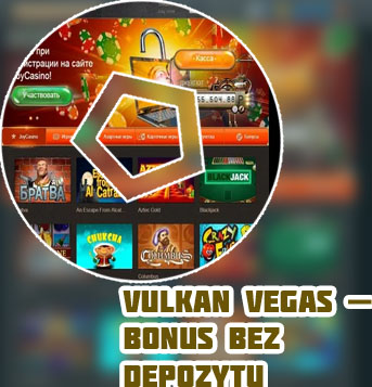 Darmowe bonusy za rejestracje kasyno bez depozytu