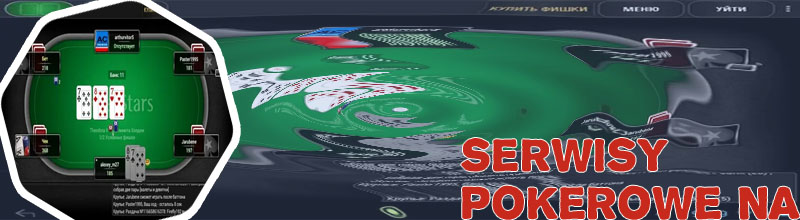 Poker 2 osobowy online
